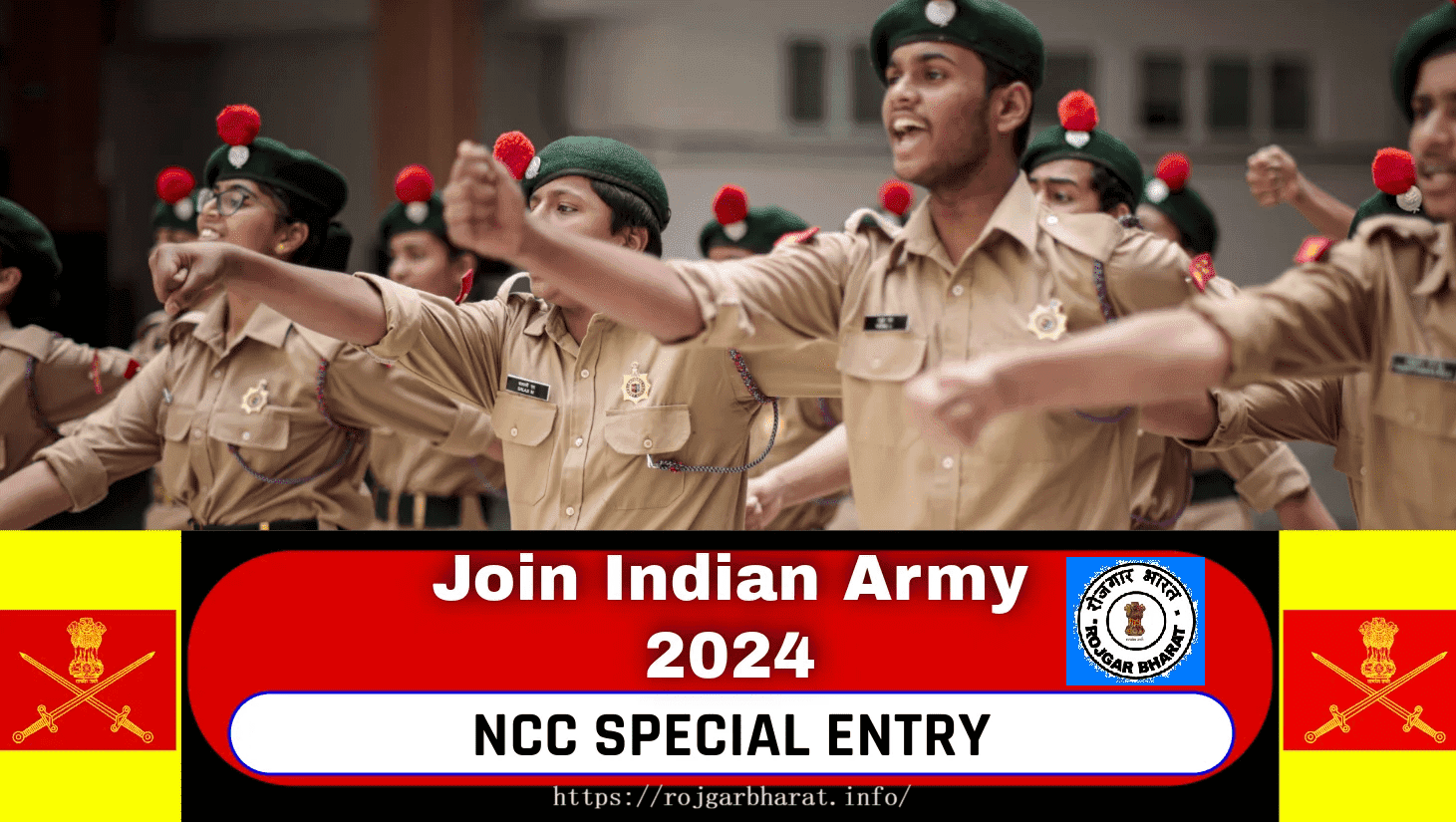 Indian Army NCC 57th Special Entry Recruitment 2024